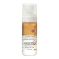 Beekman 1802 Milk Shake Body Mist - Coconut Cream 2 fl oz - Hyaluronic Acid, Jojoba Oil, Instantly Moisturizes, Hydrates & Softens, Good for Sensitive Skin, Cruelty Free