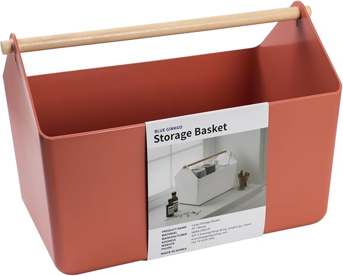 BLUE GINKGO Large Storage Basket – Plastic Caddy with Wooden Handle for Bathroom, Pantry, or Cleaning Supplies (Terracotta)