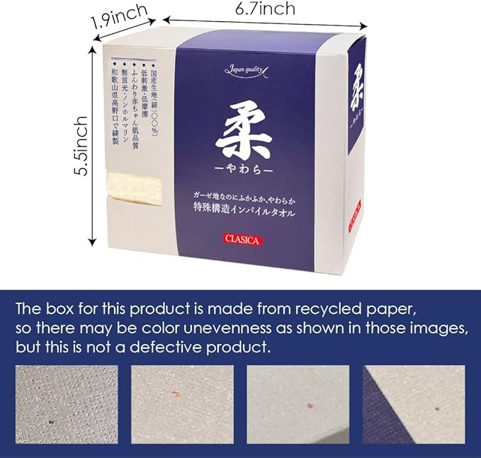 Ultra Soft Gauze Towels YAWARA 100% Cotton Premium Japanese Towel Low Friction 31.5 x 12.6 inches