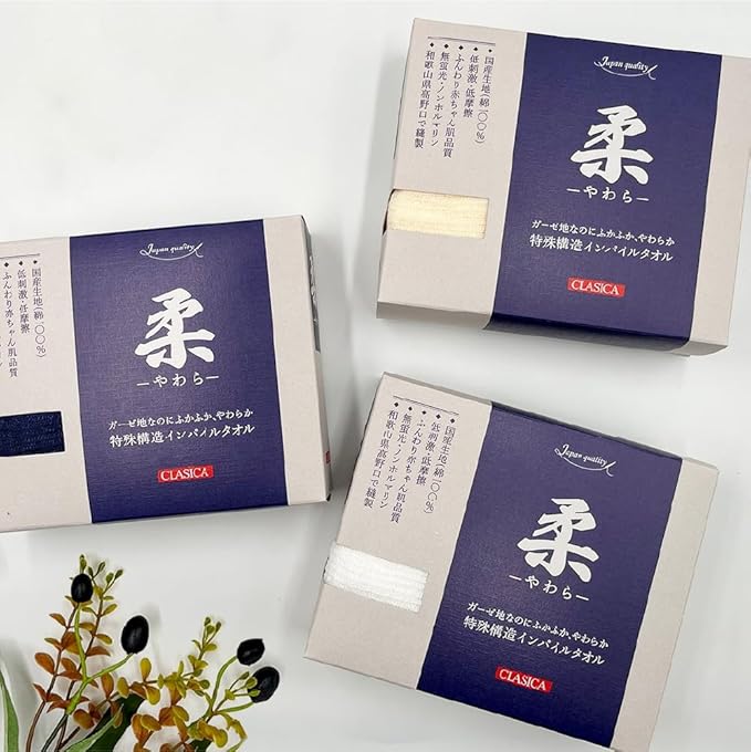 Ultra Soft Gauze Towels YAWARA 100% Cotton Premium Japanese Towel Low Friction 31.5 x 12.6 inches