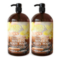 Dead Sea Collection Almond Vanilla Body Wash for Women and Men – Almond Vanilla Scent with Dead Sea Minerals – Moisturizing Shower Gel for Dry & Sensitive Skin – Pack of 2 (67.6 fl oz)
