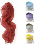 Nubiana African Net Sponge Authentic - 45 Inch Exfoliating Body Sponge from Nigeria - Natural Bath Sponge for Smooth Soft Skin - Long Lasting Quick-Drying - Single Pack (Wine Red)