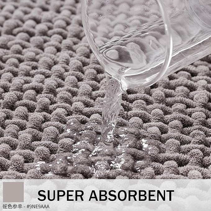 Bathroom Rugs Non Slip Washable, Super Absorbent Thin Bath Mat for Small Quick Dry Low Pile Bathroom Rug, (Light Gray, 36″x24″)