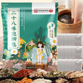30 Bags Herbal Foot Soak,Foot Bath Herb,Foot Spa Bath Soak Foot Detox Soak to Remove Toxins,Relieve Fatigue & Dispel Cold and Remove Dampness 艾草排湿排寒泡脚包 900g(30 bags*30g) (Green B, 30.5x40.5CM)
